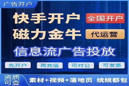 百度竞价赚钱案例：打造高收益广告
