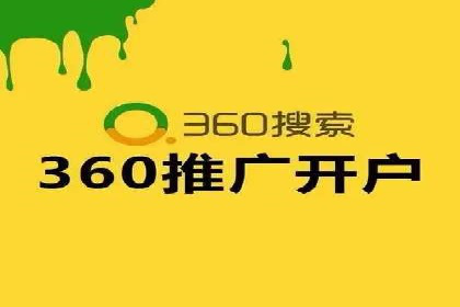 短视频信息流传播效果：微视的案例研究